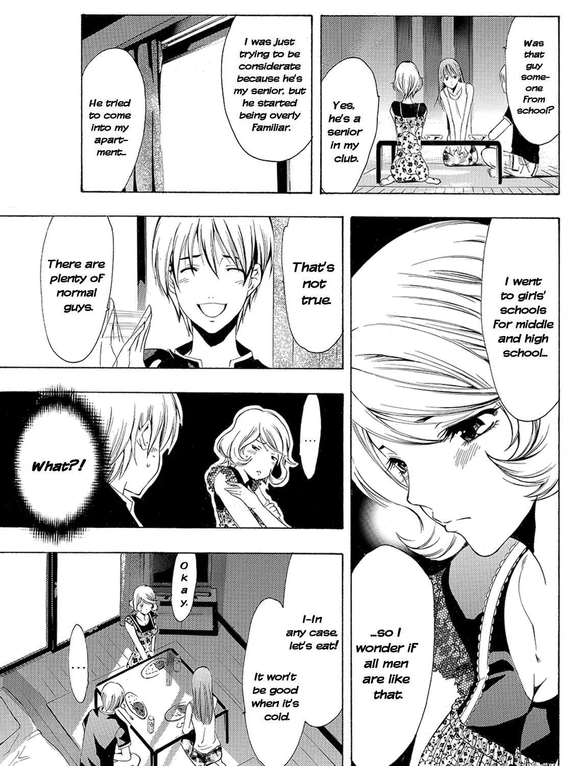 Read A Town Where You Live chapter 148 image 32 on Lezhin