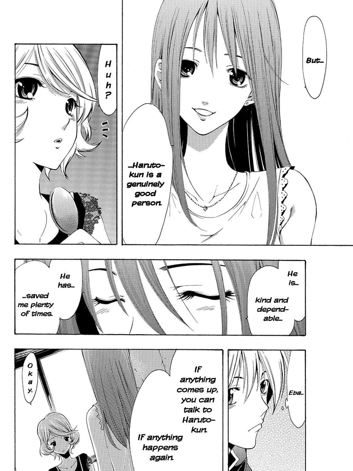 Read A Town Where You Live chapter 148 image 34 on Lezhin