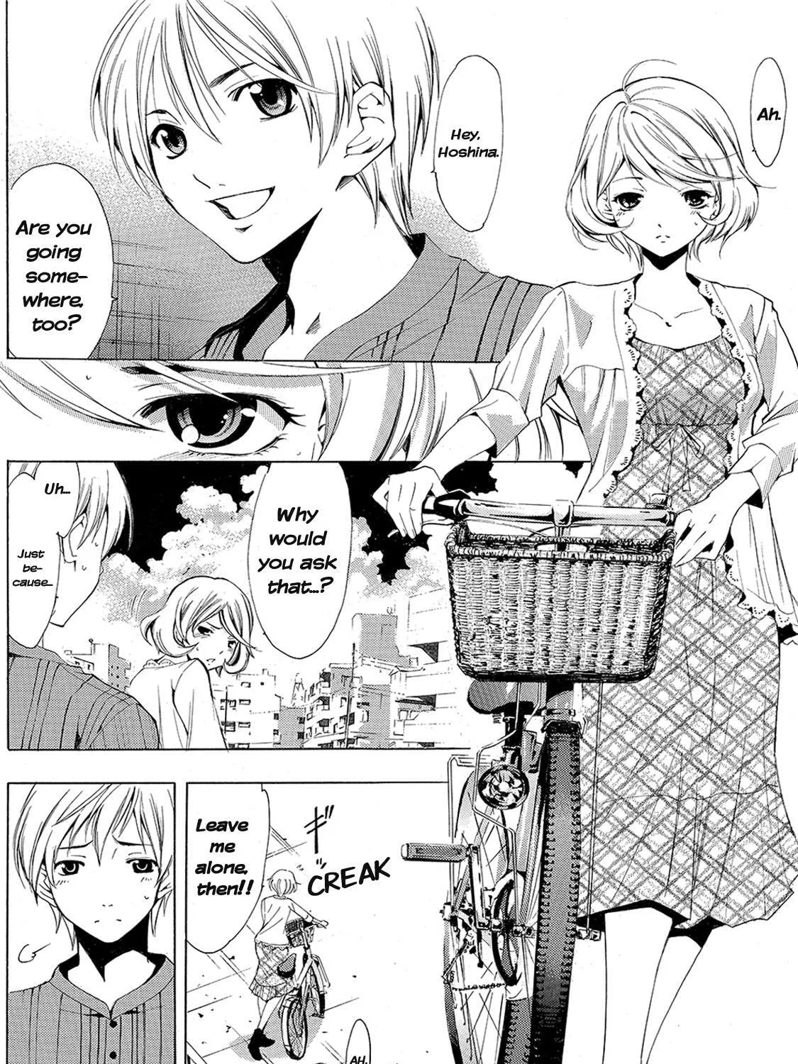 Read A Town Where You Live chapter 148 image 42 on Lezhin