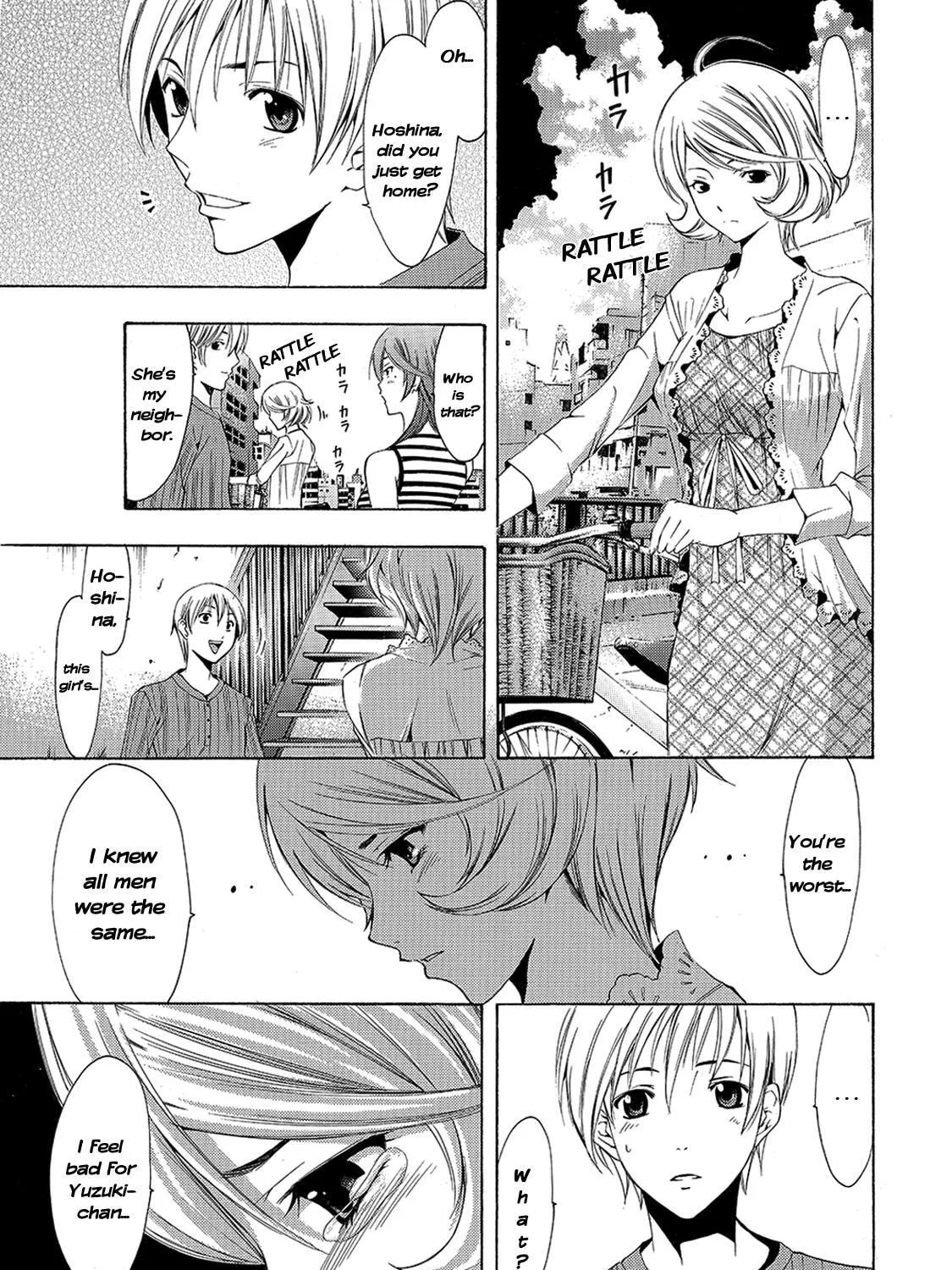 Read A Town Where You Live chapter 149 image 12 on Lezhin