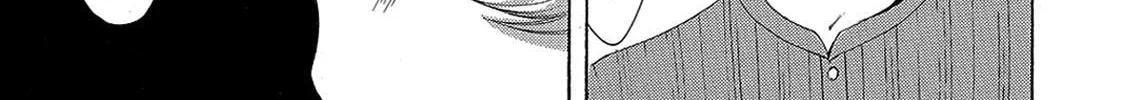 Read A Town Where You Live chapter 149 image 13 on Lezhin