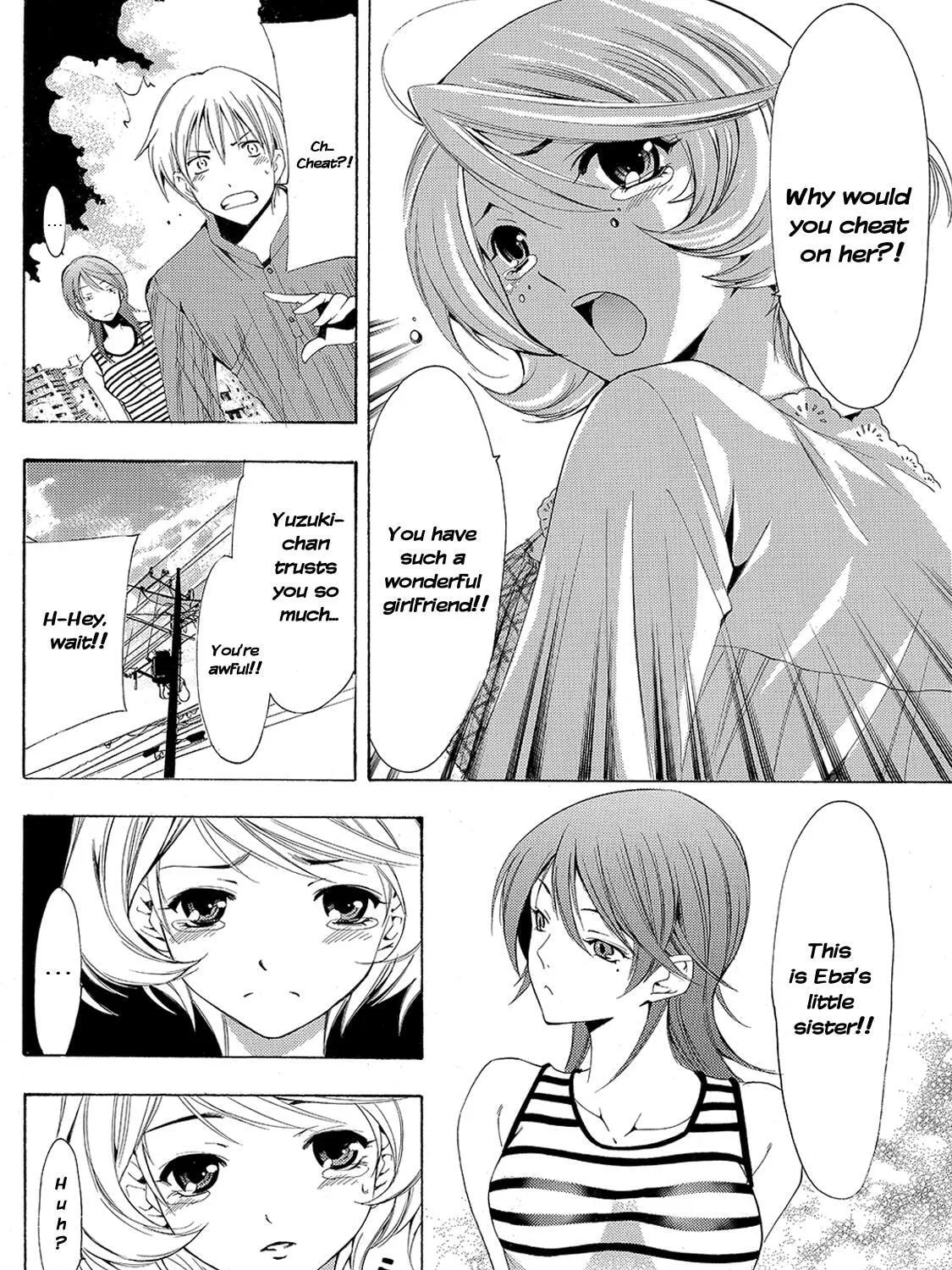Read A Town Where You Live chapter 149 image 14 on Lezhin