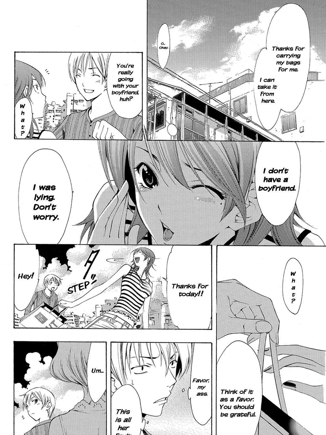 Read A Town Where You Live chapter 149 image 18 on Lezhin