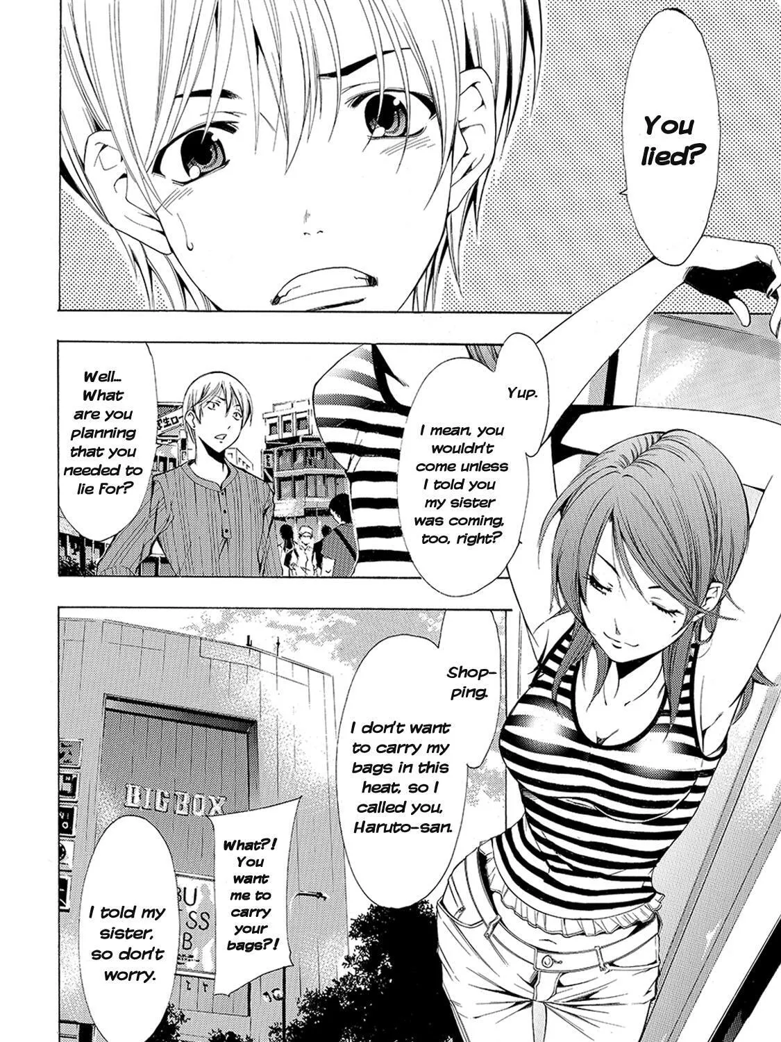 Read A Town Where You Live chapter 149 image 2 on Lezhin