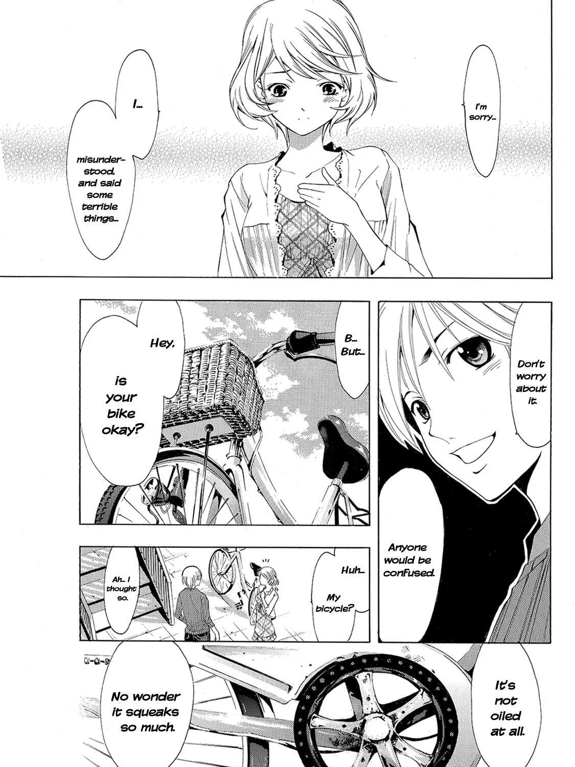 Read A Town Where You Live chapter 149 image 20 on Lezhin