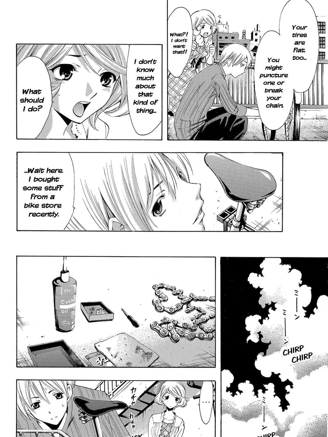 Read A Town Where You Live chapter 149 image 22 on Lezhin