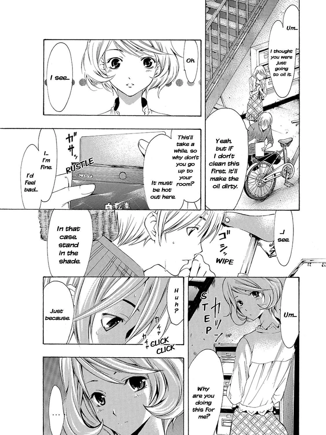 Read A Town Where You Live chapter 149 image 24 on Lezhin