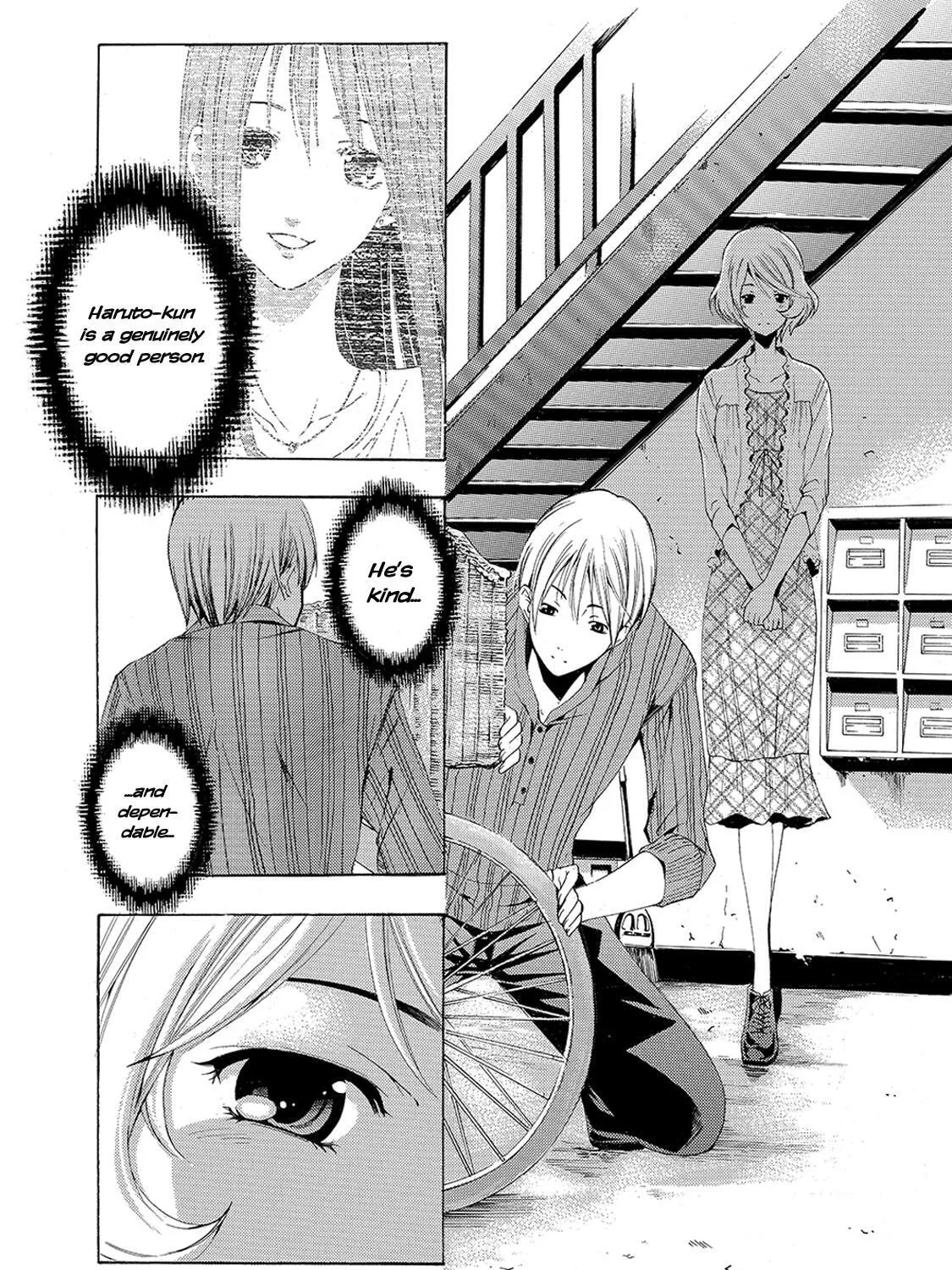 Read A Town Where You Live chapter 149 image 26 on Lezhin