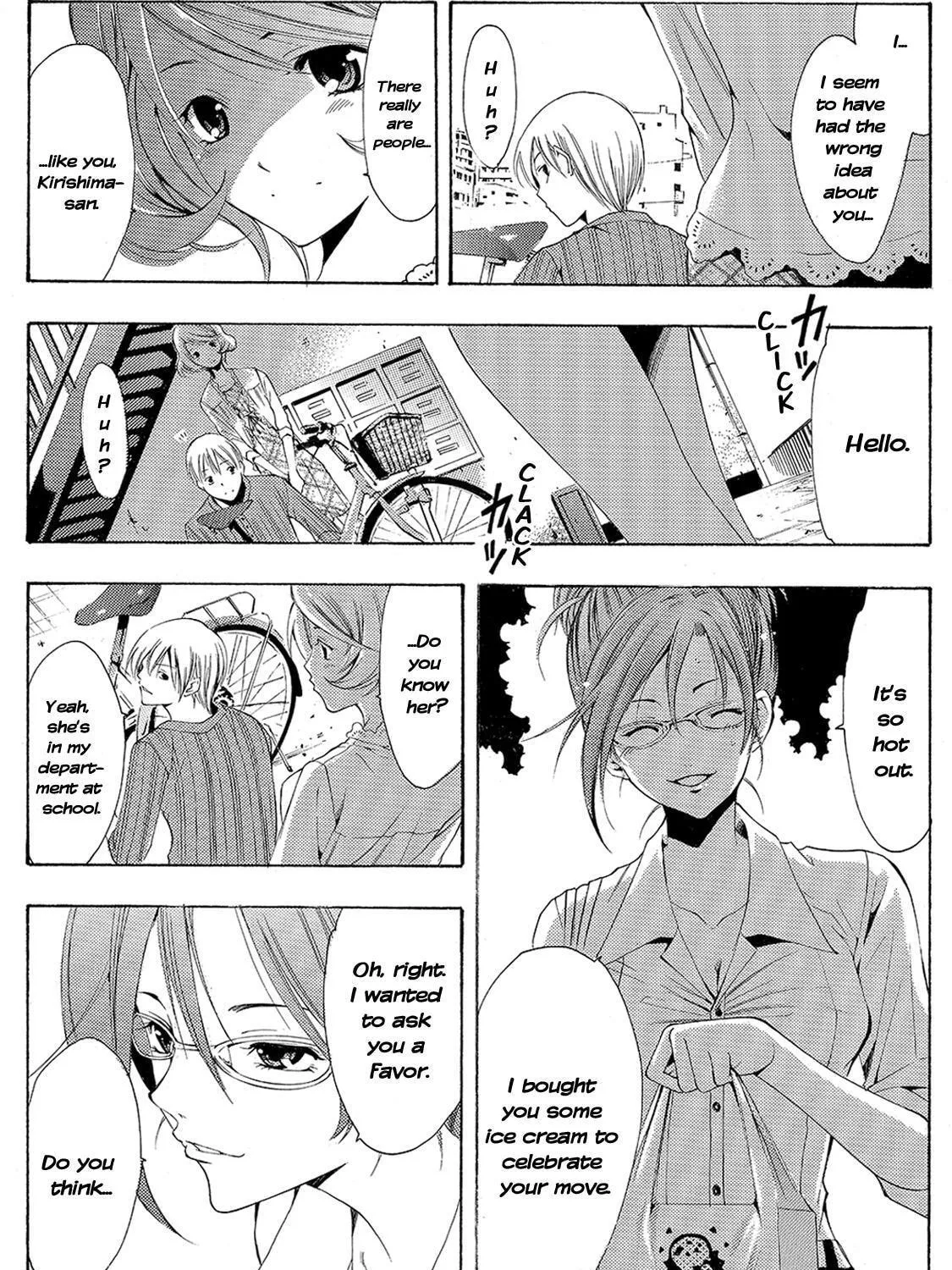 Read A Town Where You Live chapter 149 image 28 on Lezhin