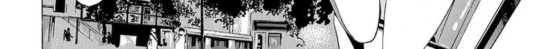 Read A Town Where You Live chapter 149 image 3 on Lezhin