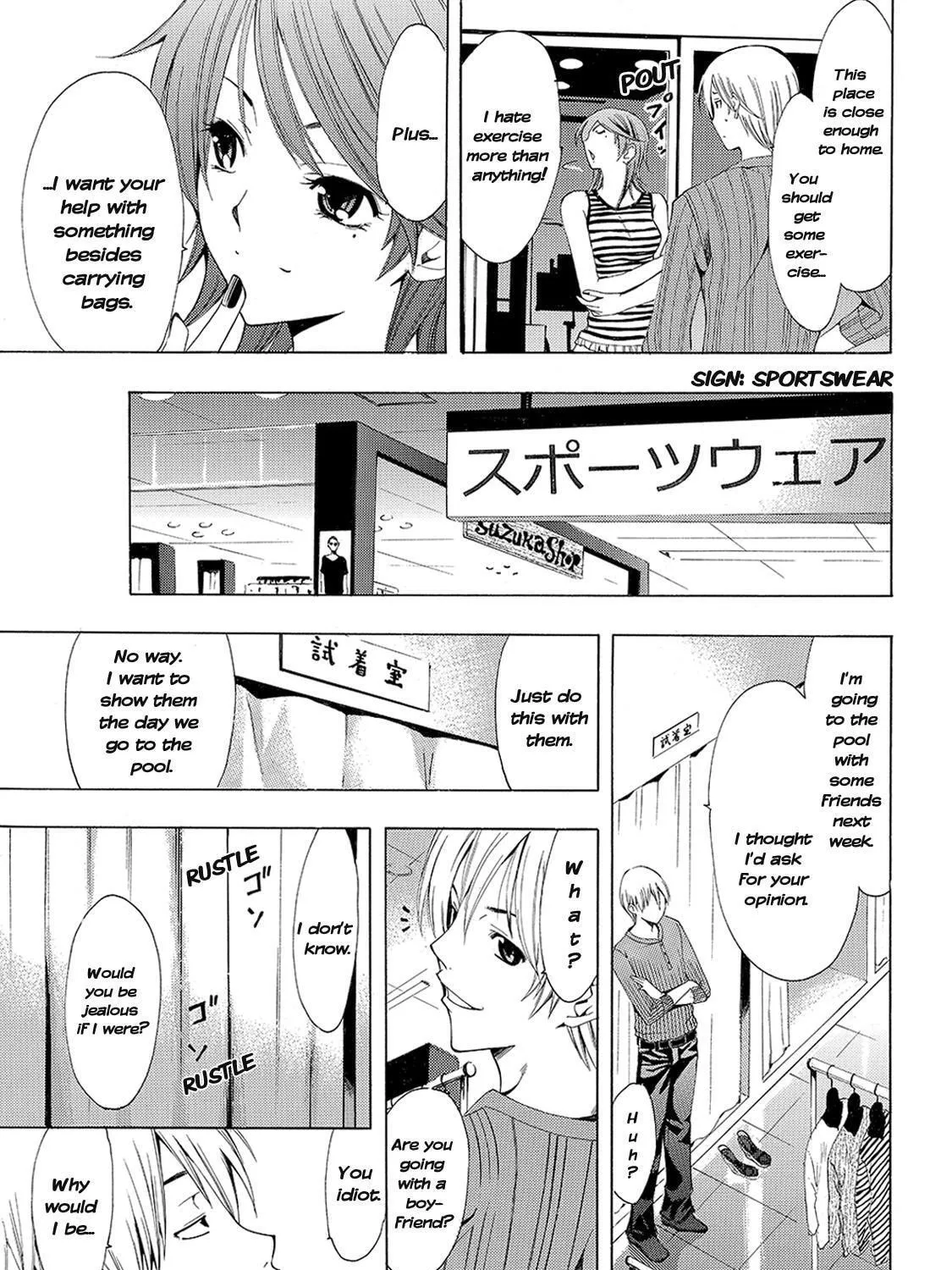 Read A Town Where You Live chapter 149 image 4 on Lezhin