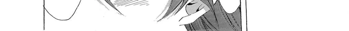 Read A Town Where You Live chapter 149 image 7 on Lezhin
