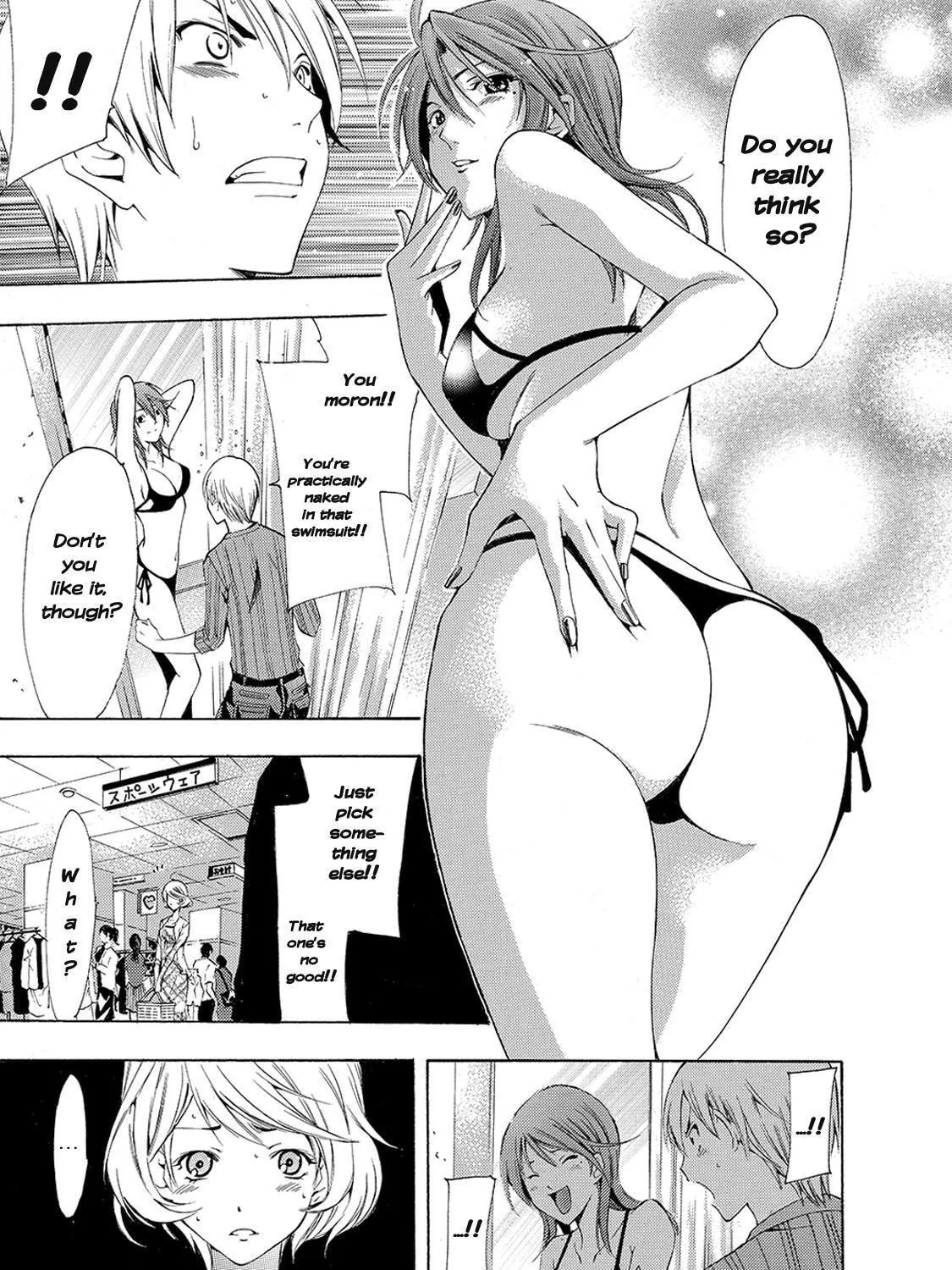 Read A Town Where You Live chapter 149 image 8 on Lezhin