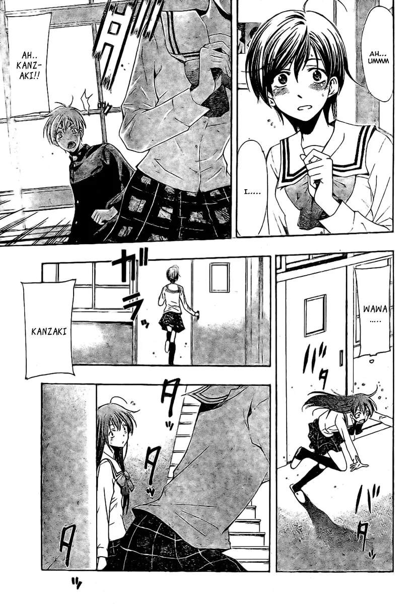 Read A Town Where You Live chapter 15 image 21 on Lezhin