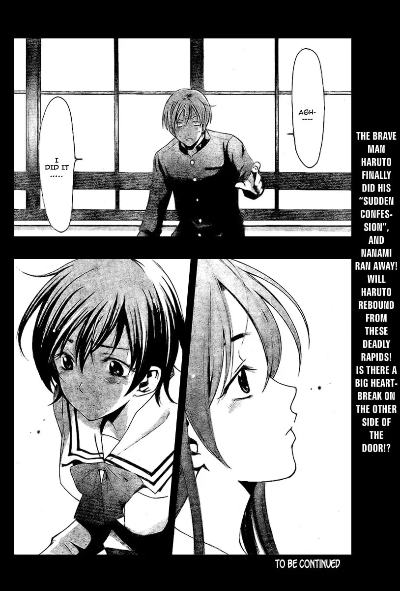 Read A Town Where You Live chapter 15 image 22 on Lezhin