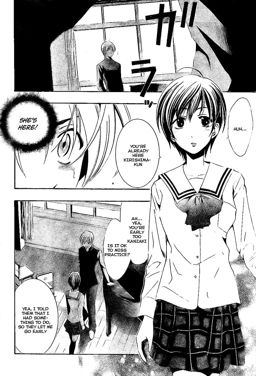 Read A Town Where You Live chapter 15 image 3 on Lezhin