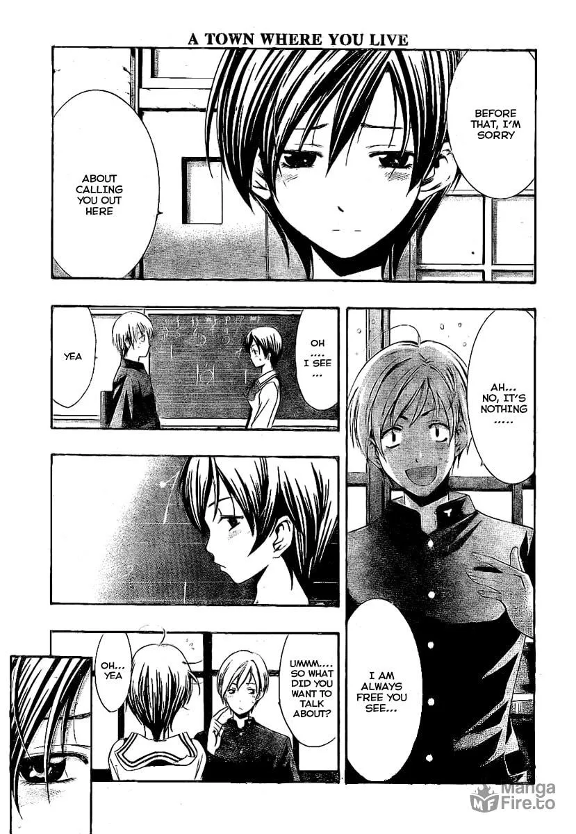 Read A Town Where You Live chapter 15 image 4 on Lezhin