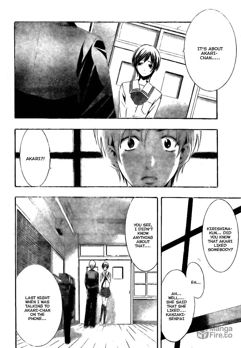 Read A Town Where You Live chapter 15 image 5 on Lezhin