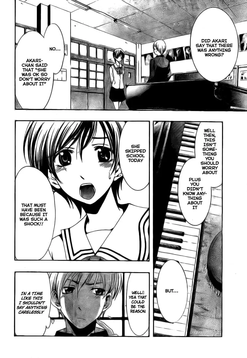 Read A Town Where You Live chapter 15 image 7 on Lezhin