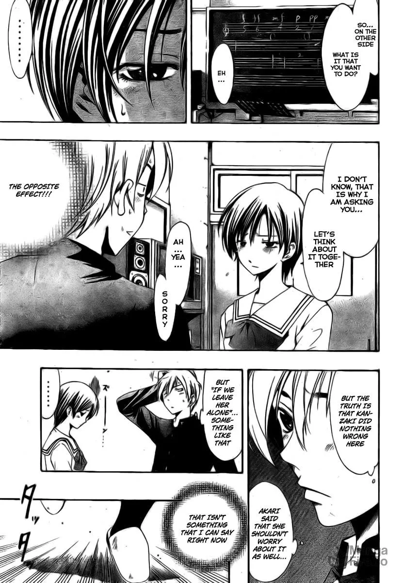 Read A Town Where You Live chapter 15 image 8 on Lezhin