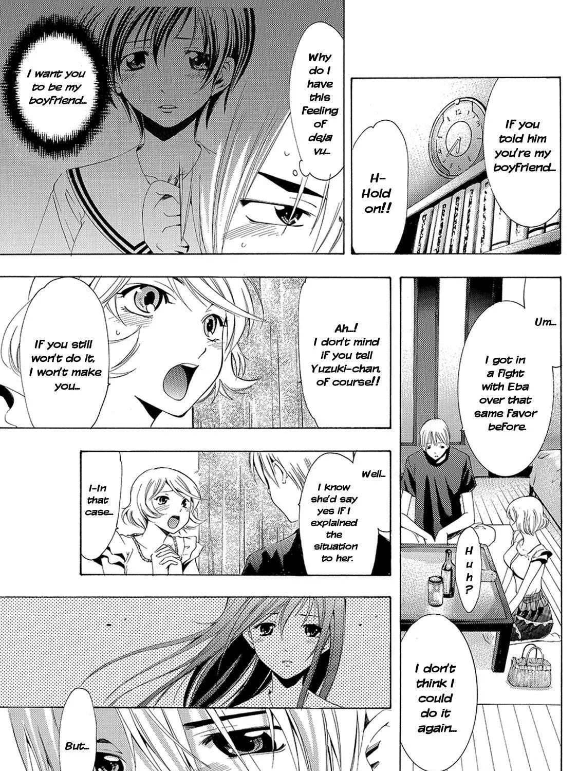 Read A Town Where You Live chapter 151 image 10 on Lezhin