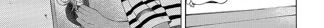 Read A Town Where You Live chapter 151 image 15 on Lezhin