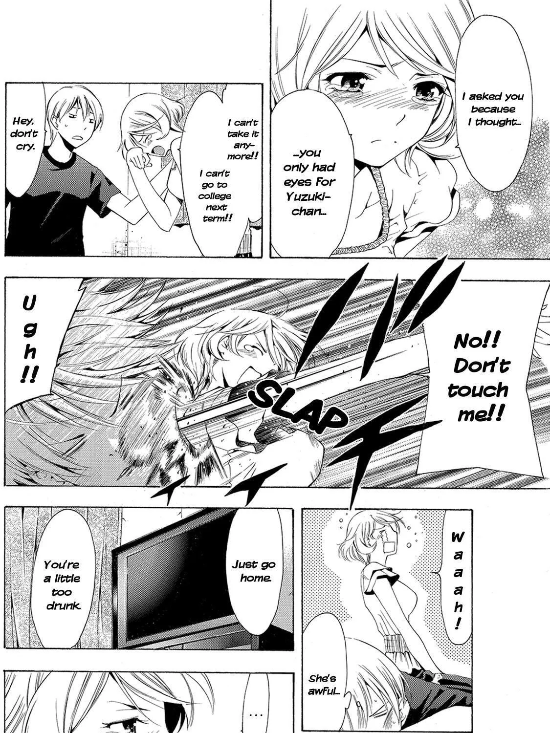 Read A Town Where You Live chapter 151 image 16 on Lezhin