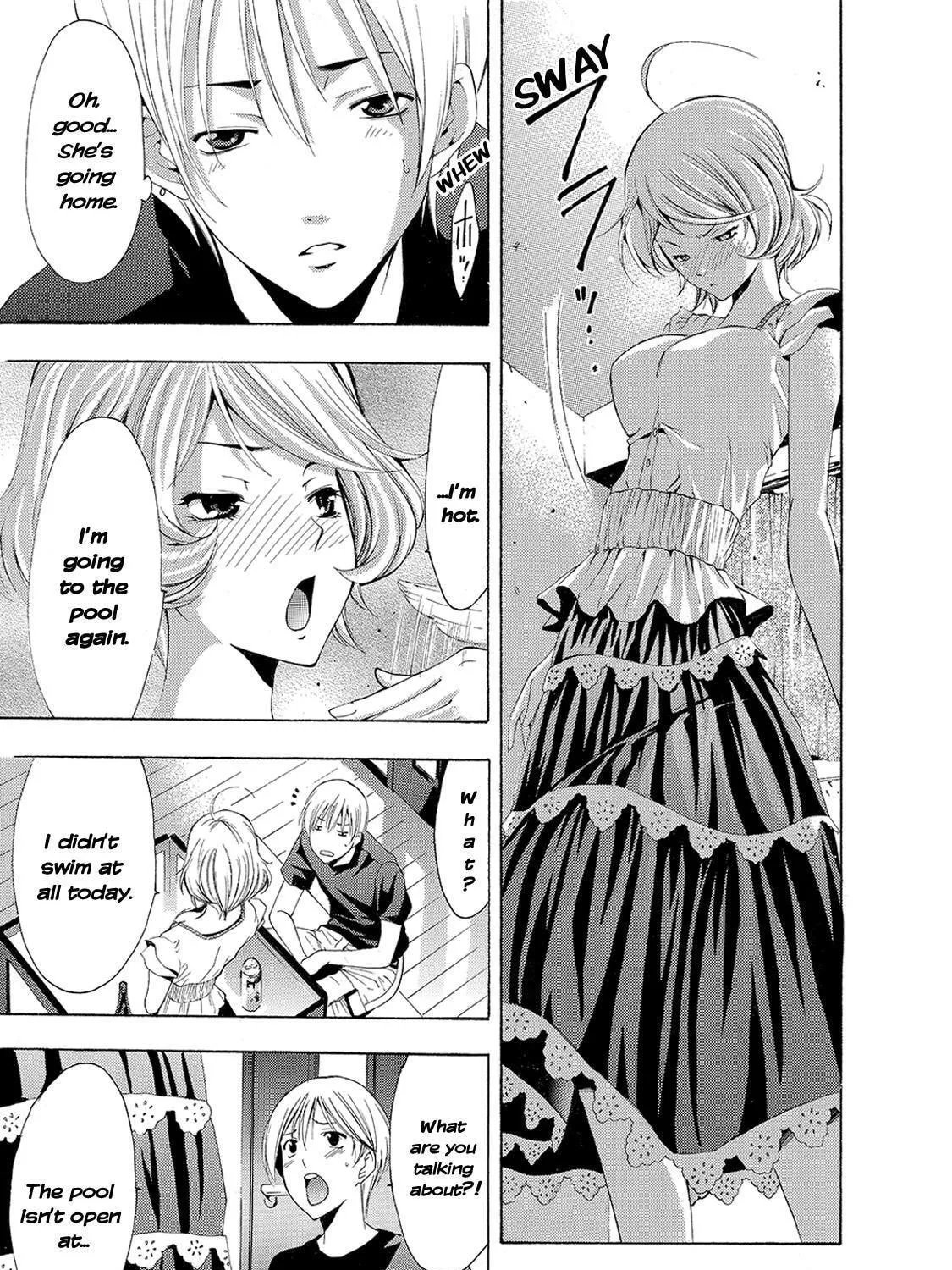 Read A Town Where You Live chapter 151 image 18 on Lezhin