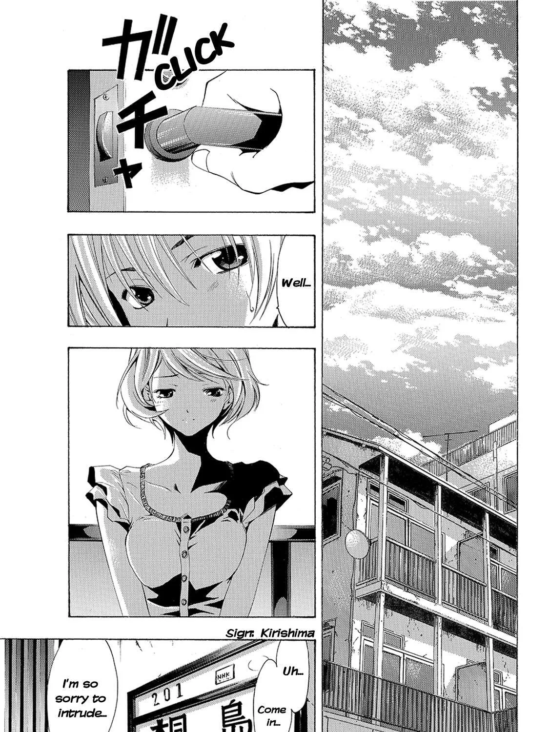 Read A Town Where You Live chapter 151 image 2 on Lezhin