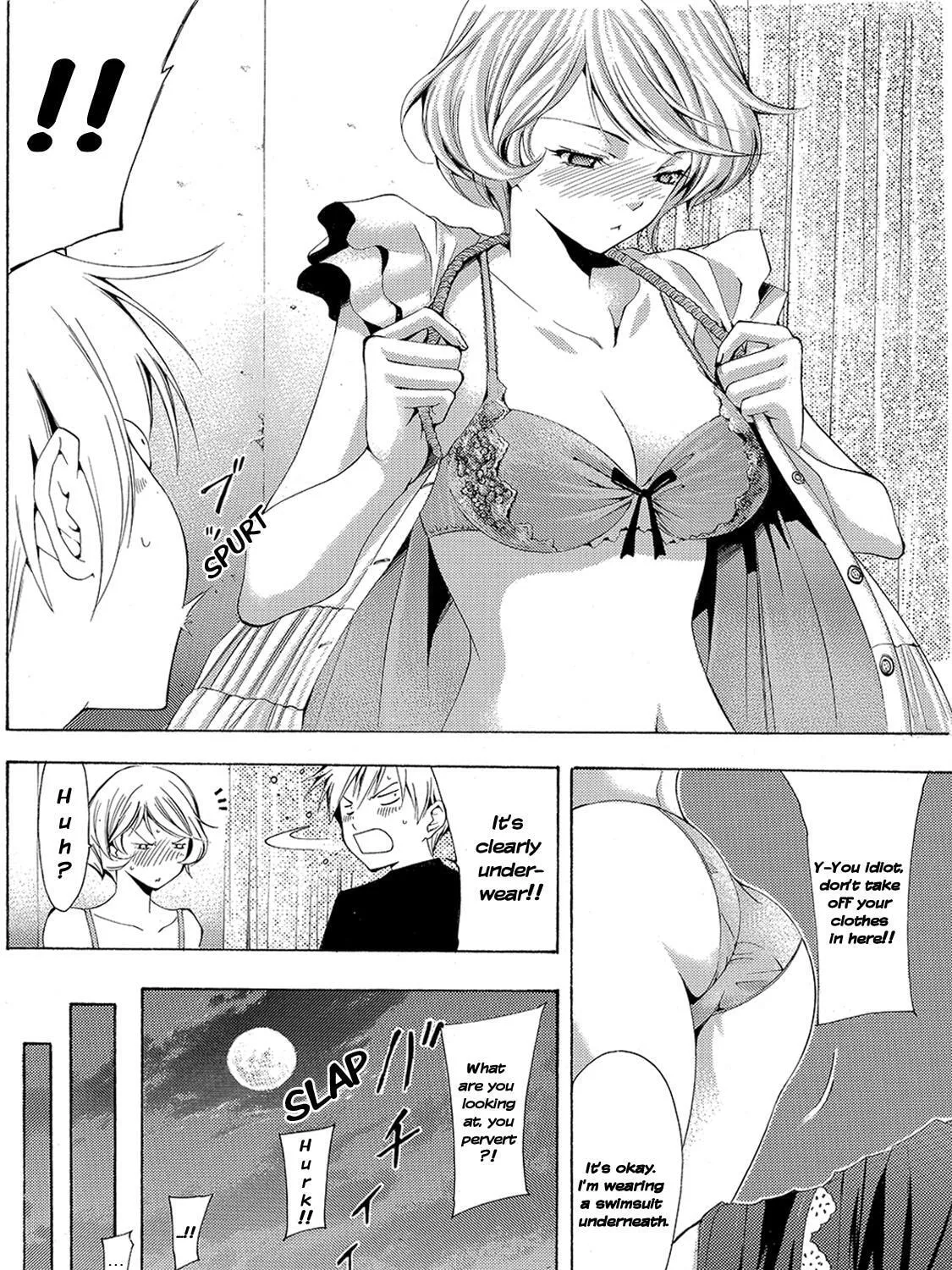 Read A Town Where You Live chapter 151 image 20 on Lezhin