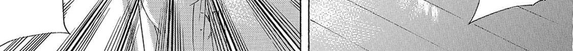 Read A Town Where You Live chapter 151 image 25 on Lezhin