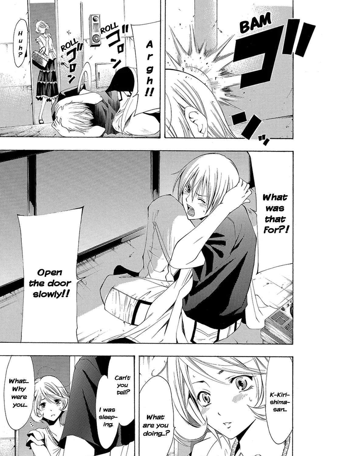 Read A Town Where You Live chapter 151 image 26 on Lezhin