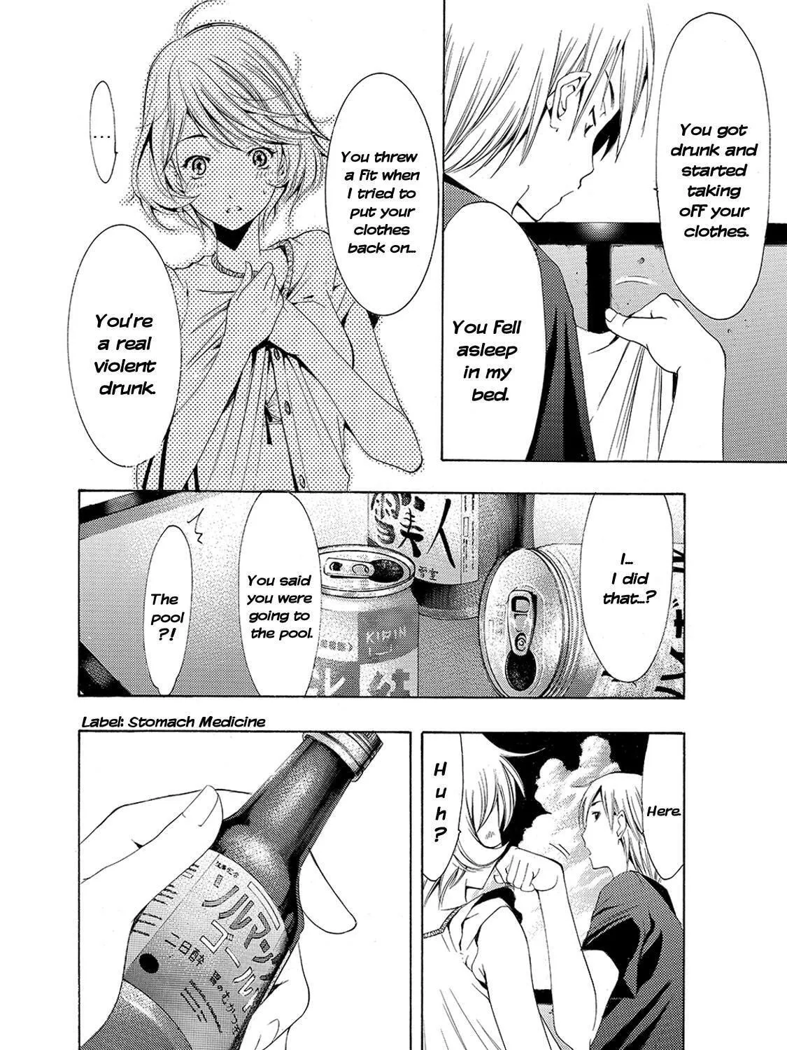Read A Town Where You Live chapter 151 image 28 on Lezhin