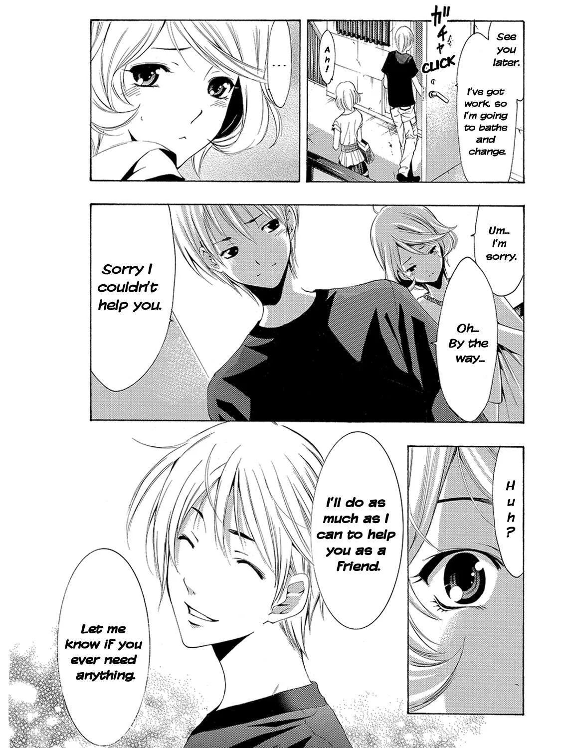 Read A Town Where You Live chapter 151 image 30 on Lezhin