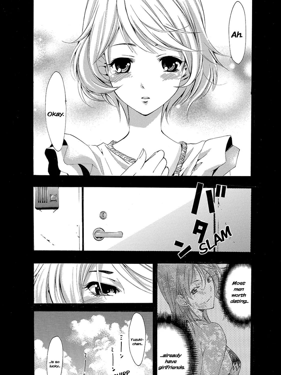 Read A Town Where You Live chapter 151 image 32 on Lezhin
