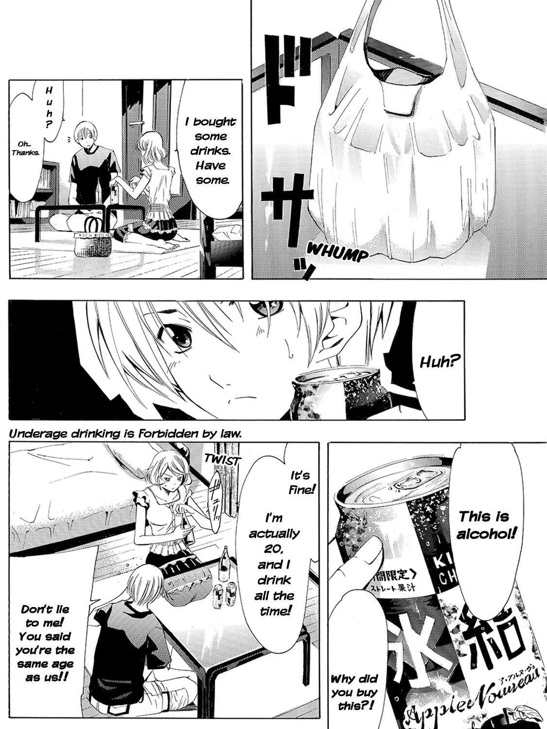 Read A Town Where You Live chapter 151 image 4 on Lezhin