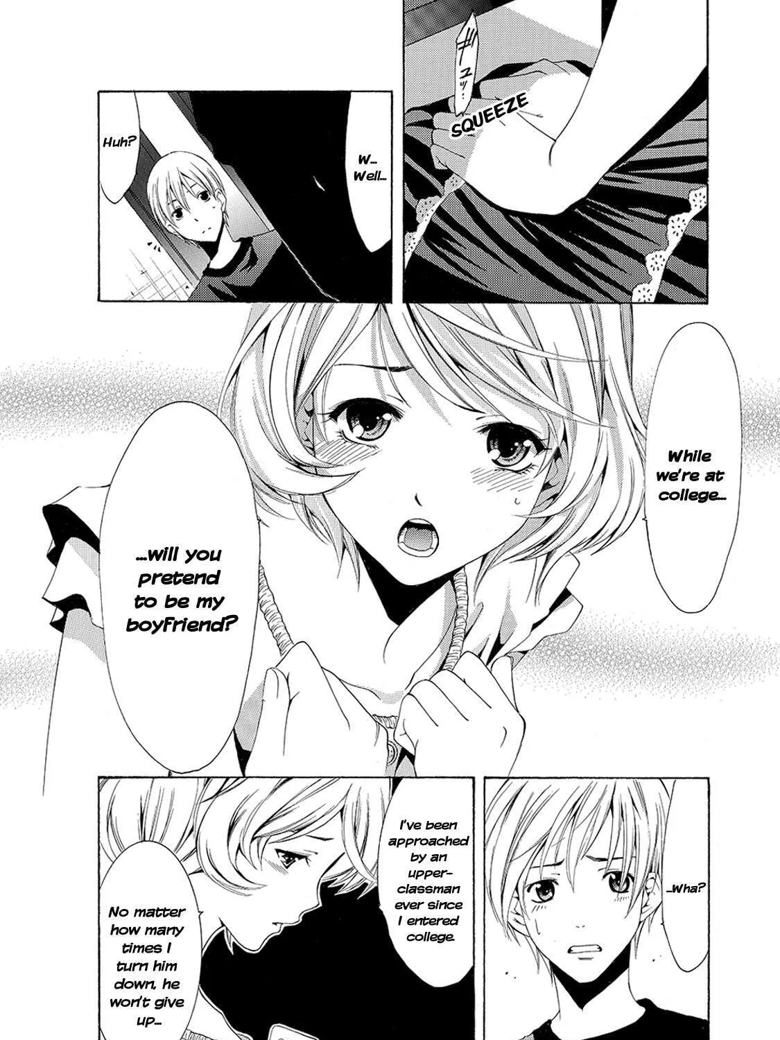 Read A Town Where You Live chapter 151 image 8 on Lezhin