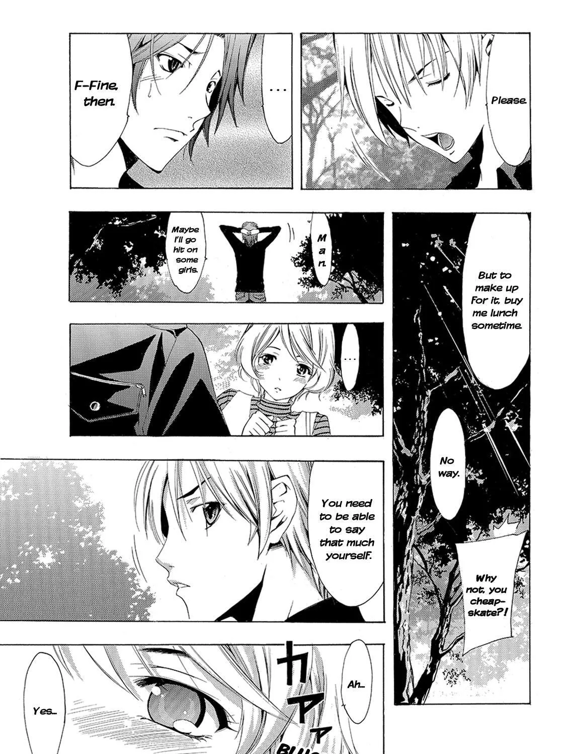 Read A Town Where You Live chapter 152 image 12 on Lezhin