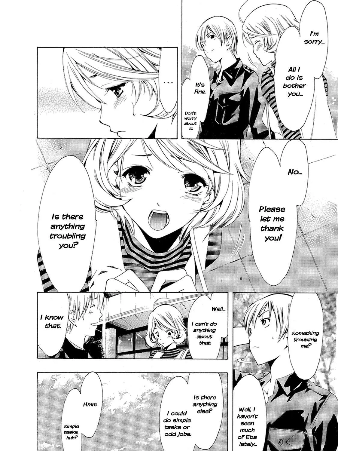 Read A Town Where You Live chapter 152 image 14 on Lezhin