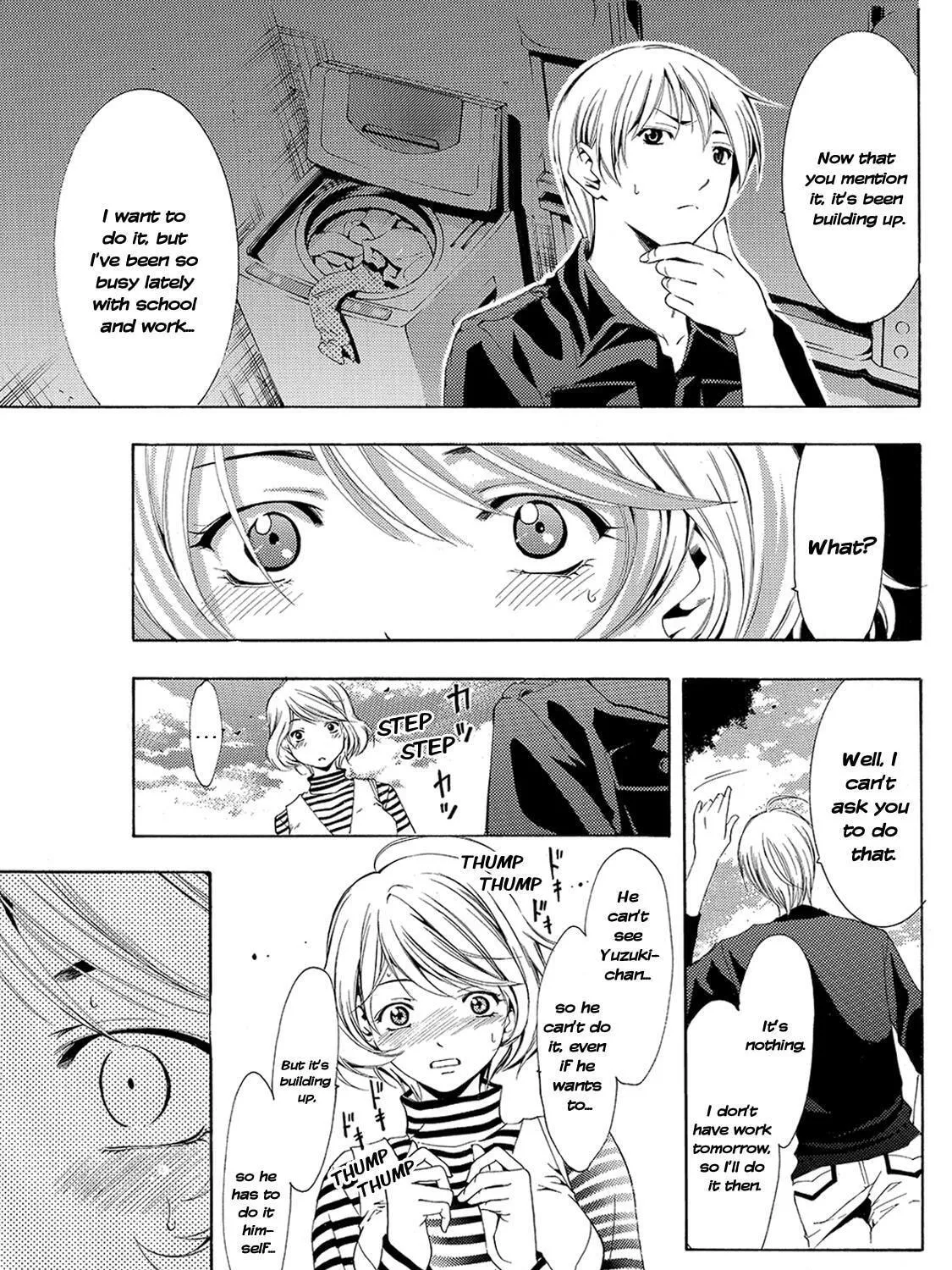 Read A Town Where You Live chapter 152 image 16 on Lezhin