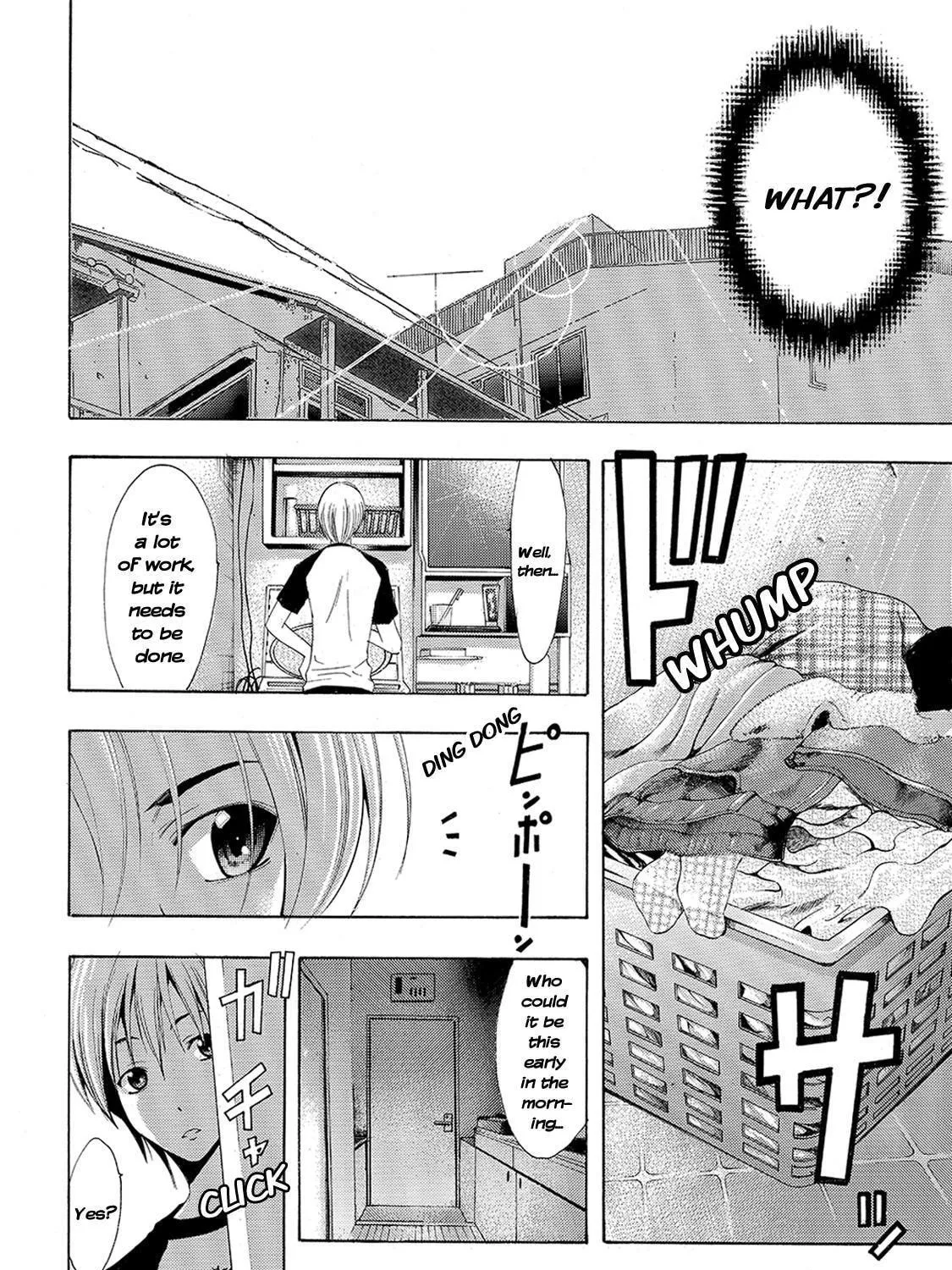 Read A Town Where You Live chapter 152 image 18 on Lezhin