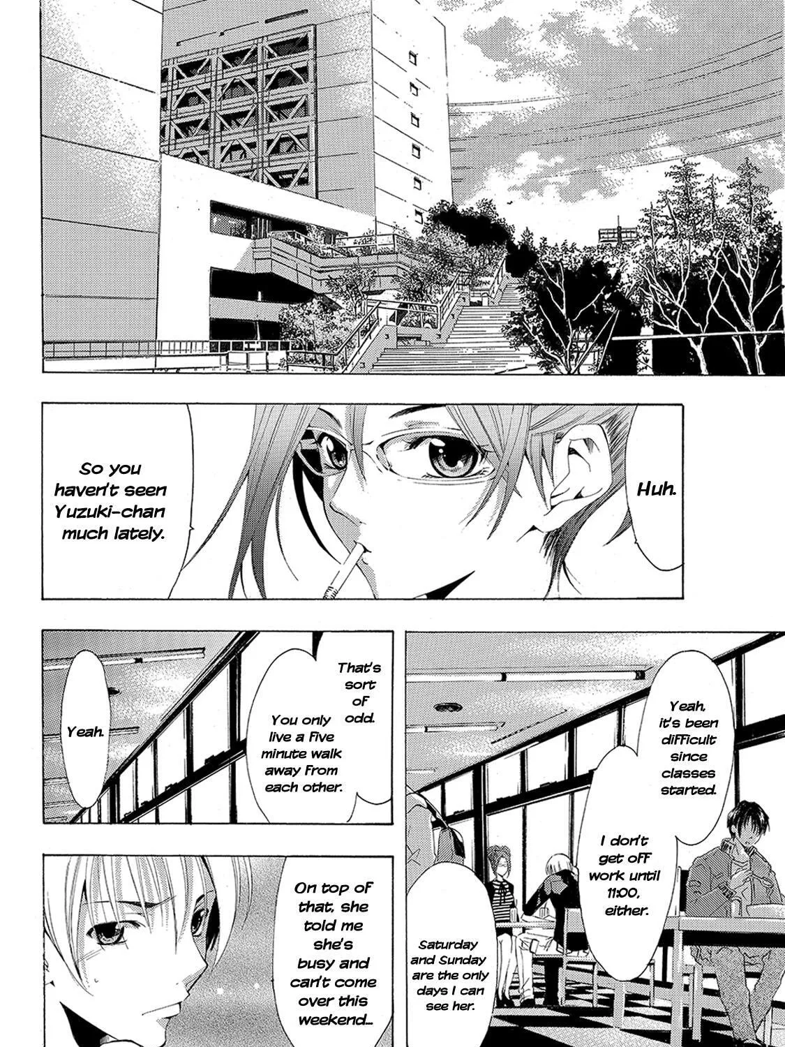 Read A Town Where You Live chapter 152 image 2 on Lezhin