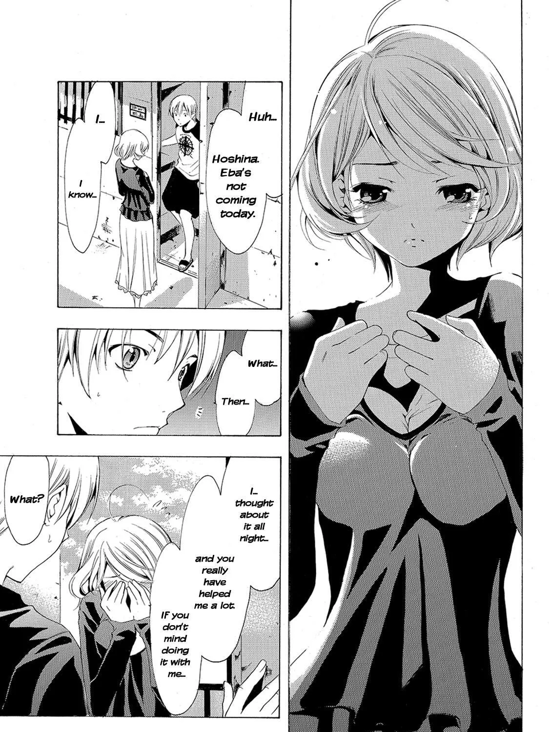 Read A Town Where You Live chapter 152 image 20 on Lezhin