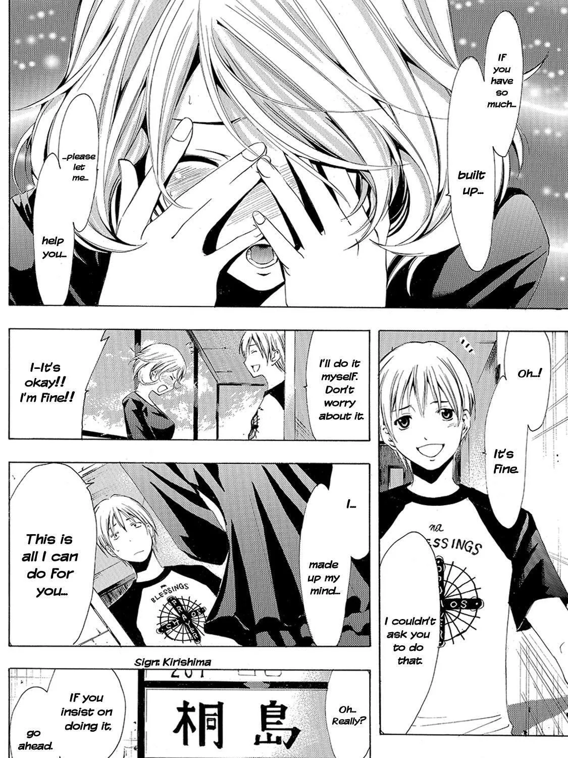 Read A Town Where You Live chapter 152 image 22 on Lezhin