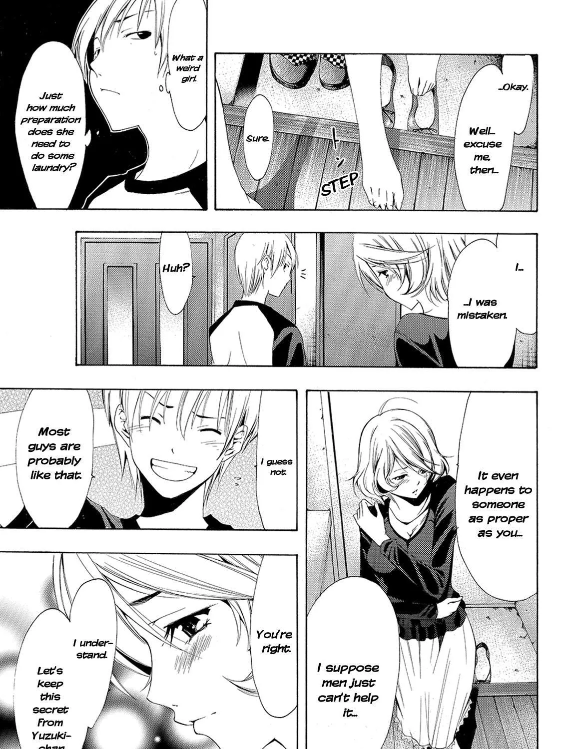 Read A Town Where You Live chapter 152 image 24 on Lezhin