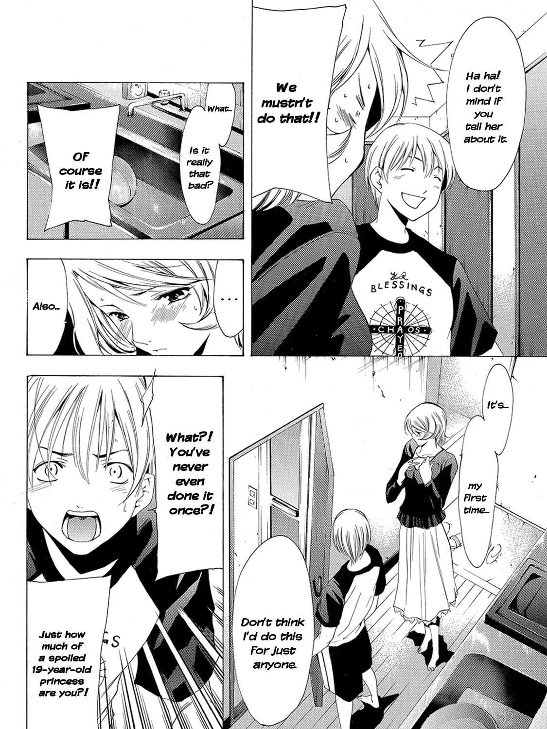 Read A Town Where You Live chapter 152 image 26 on Lezhin