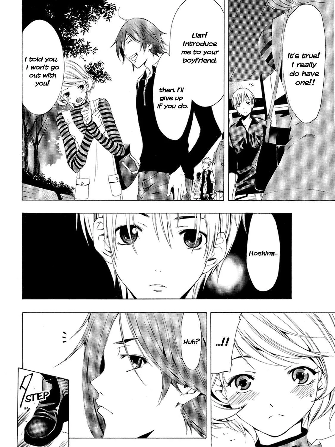Read A Town Where You Live chapter 152 image 6 on Lezhin