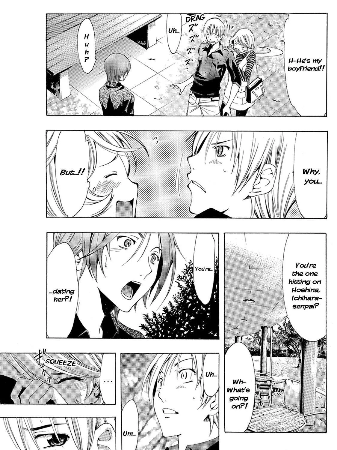Read A Town Where You Live chapter 152 image 8 on Lezhin