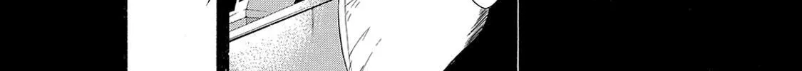Read A Town Where You Live chapter 155 image 1 on Lezhin