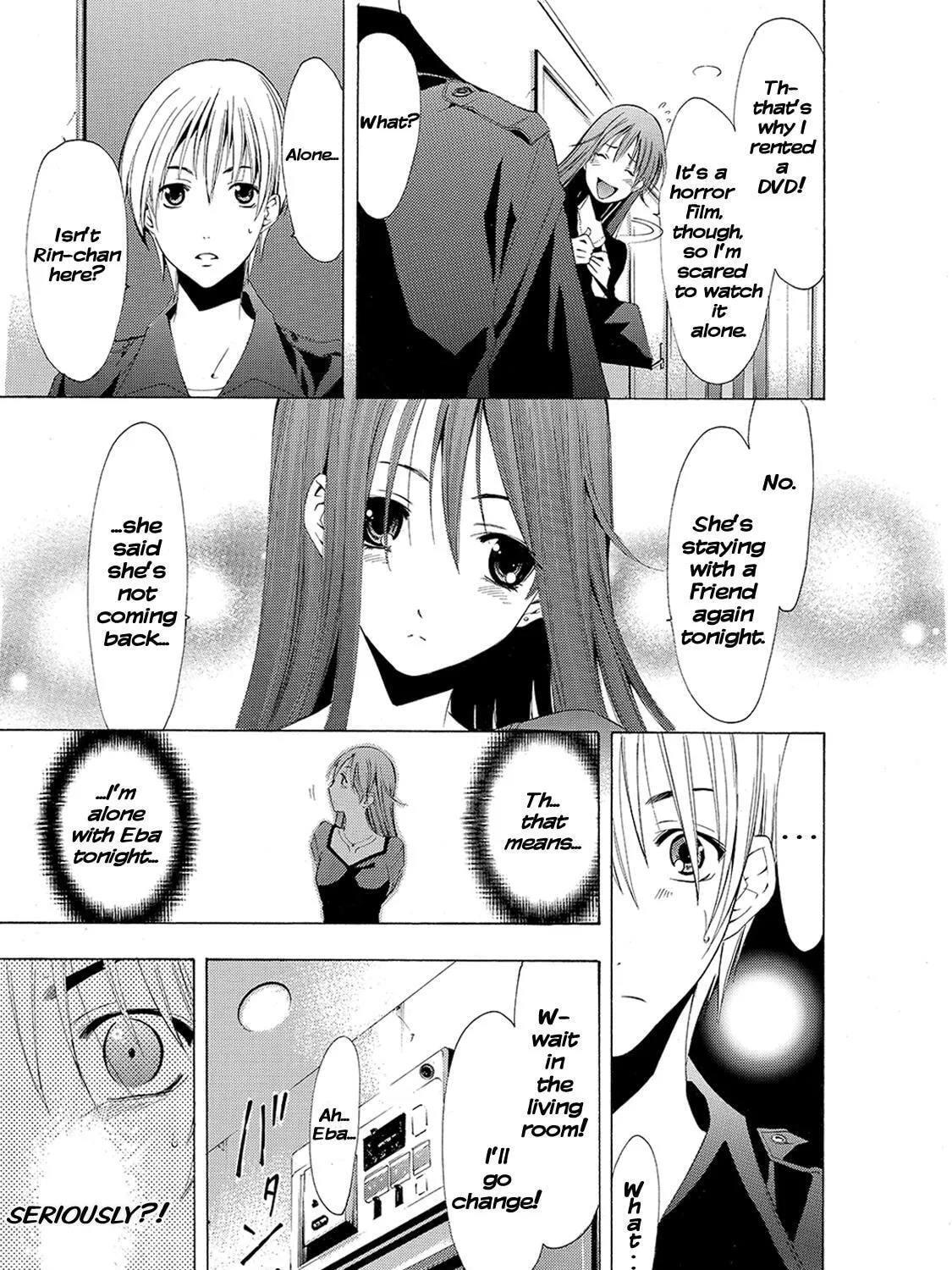 Read A Town Where You Live chapter 155 image 12 on Lezhin